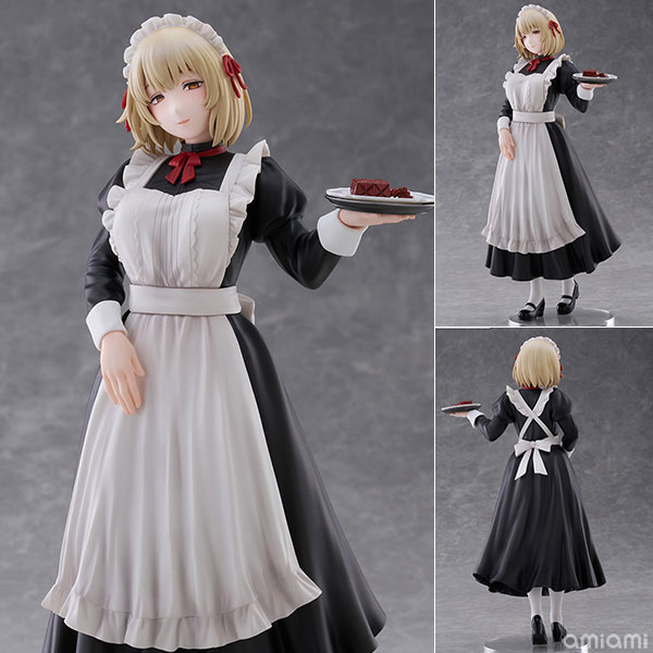 TENITOL TALL TVｱﾆﾒ｢ﾀﾞﾝｼﾞｮﾝ飯｣ ﾌｧﾘﾝ ｸﾗｼｶﾙﾒｲﾄﾞｽﾀｲﾙver. 完成品ﾌｨｷﾞｭｱ