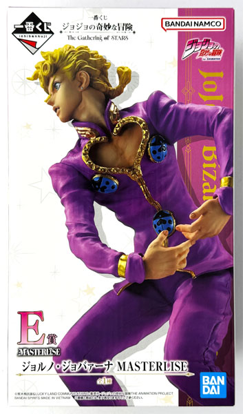 BANDAI SPIRITS Ichiban Kuji JoJo's Bizarre Adventure The Gathering of STARS E Prize - Giorno Giovanna MASTERLISE (Game-prize) รูปภาพ 1