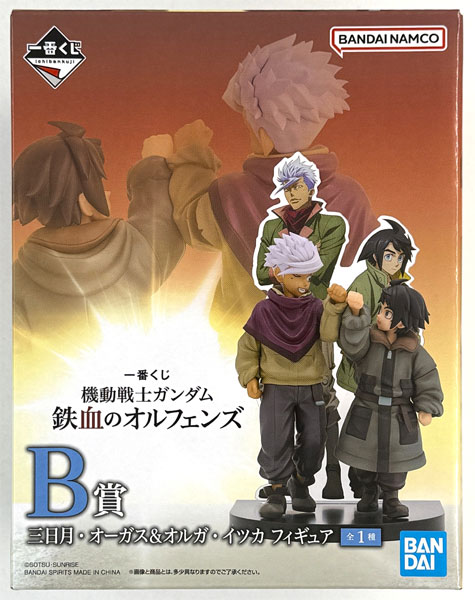 BANDAI SPIRITS Ichiban Kuji Mobile Suit Gundam Iron-Blooded Orphans B Prize - Mikazuki Augus & Orga Itsuka Figure (Game-prize) รูปภาพ 1