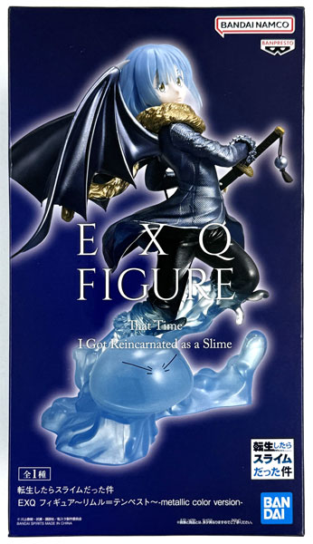 AmiAmi [Character & Hobby Shop] | (Pre-owned ITEM:A/BOX:B)That