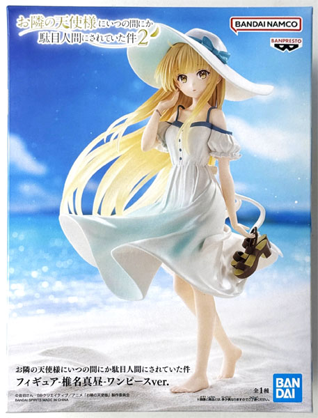 The Angel Next Door Spoils Me Rotten Figure -Mahiru Shiina- One-piece Dress ver.