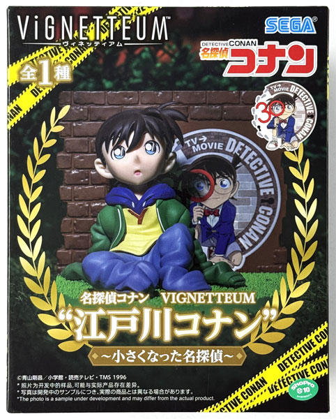 AmiAmi [Character & Hobby Shop] | (Pre-owned ITEM:A/BOX:B