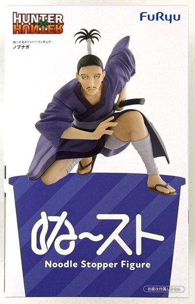 AmiAmi [Character & Hobby Shop]