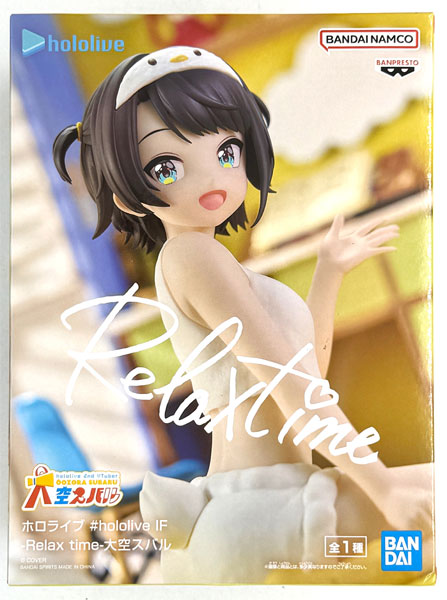 BANDAI SPIRITS hololive #hololive IF -Relax time- Oozora Subaru (Game-prize) รูปภาพ 1