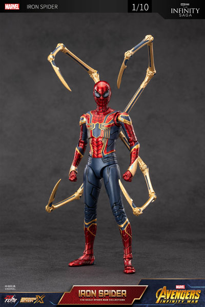 ZD TOYS アイアン・スパイダー フィギュア AmiAmi [Character & Hobby Shop] | Iron Spider 2.0 Ver (7 Inch X