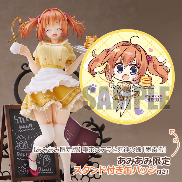 AmiAmi [Character & Hobby Shop]