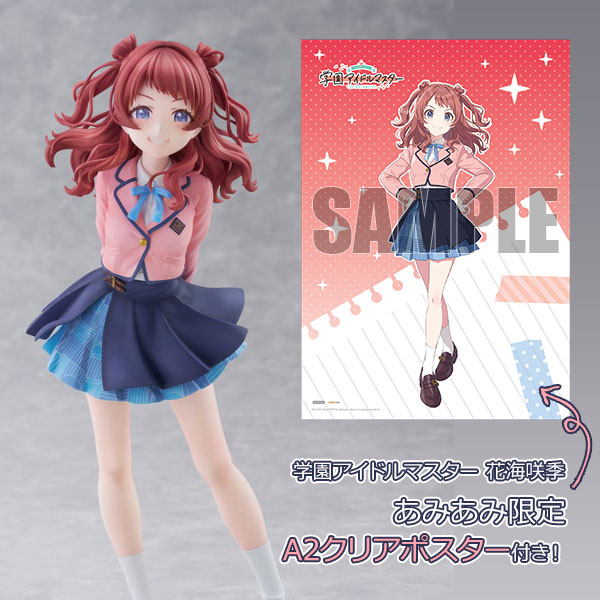 AmiAmi [Character & Hobby Shop]