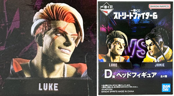 BANDAI SPIRITS Ichiban Kuji Street Fighter 6 D Prize - Head Figure Luke Color 2 ver. (Game-prize) รูปภาพ 1