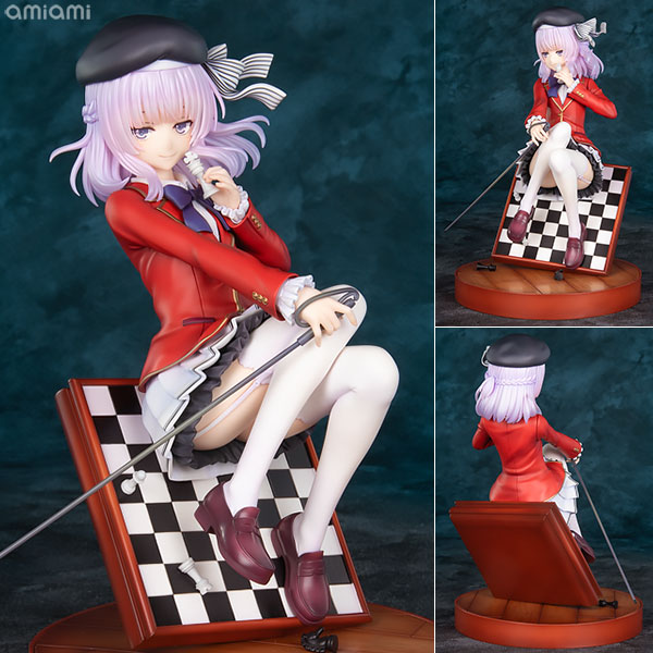 Elegant] AmiAmi [Character & Hobby Shop]