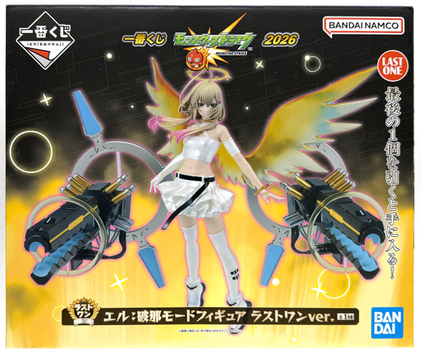 BANDAI SPIRITS Ichiban Kuji Monster Strike 2026 Last One Prize - El: Haja Mode Figure Last One ver. (Game-prize) รูปภาพ 1