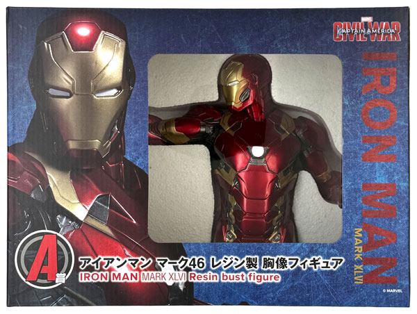 AmiAmi [Character & Hobby Shop] | (Pre-owned ITEM:B/BOX:B)happy