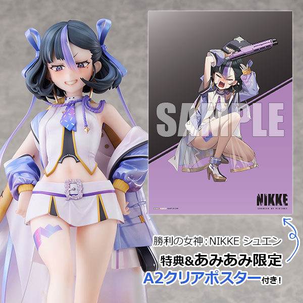 Hanabee [AmiAmi Exclusive Bonus] [Bonus] GODDESS OF VICTORY: NIKKE Syuen 1/6 Complete Figure