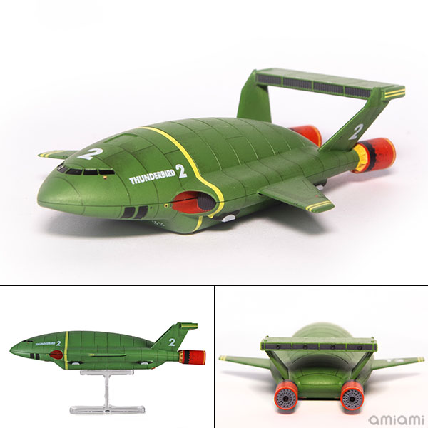 Anderson Entertainment Limited. 1/850 Thunderbirds 2 Miniature Edition 이미지 1