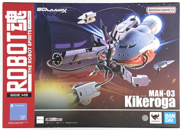 BANDAI SPIRITS Robot Spirits -SIDE MS- Mobile Suit Gundam GQuuuuuuX Kikeroga (Tamashii Web Shoten Exclusive) รูปภาพ 1