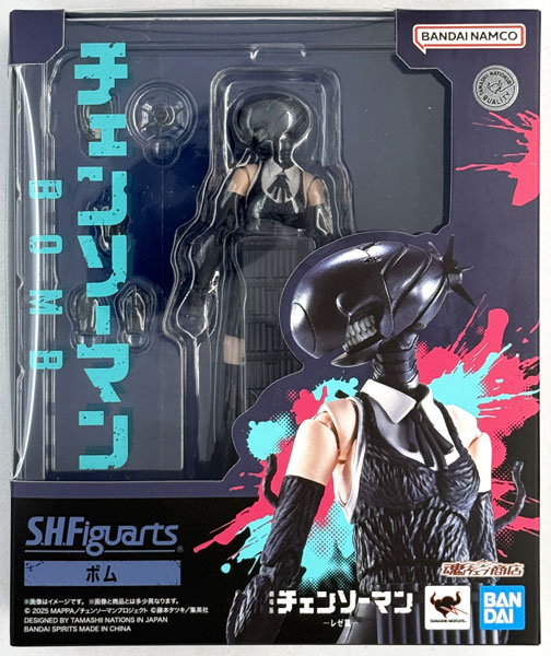 S.H.Figuarts Movie Chainsaw Man Reze Arc Bomb (Tamashii Web Shoten Exclusive)