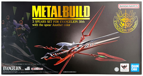 BANDAI SPIRITS METAL BUILD Evangelion 3 Spear Set 30th with the spear Another color (Tamashii Web Shoten Exclusive) รูปภาพ 1