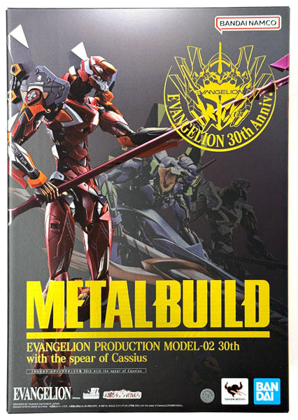 BANDAI SPIRITS METAL BUILD Evangelion Unit-02 30th with the spear of Cassius (Tamashii Web Shoten Exclusive) รูปภาพ 1