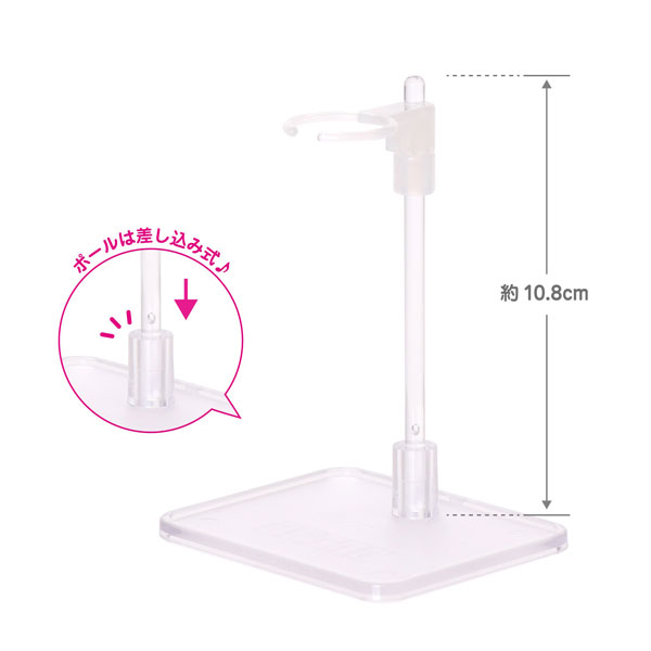 Aya専用 AmiAmi [Character & Hobby Shop] | 1/12 AZONE Doll Stand Clear