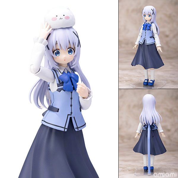 AmiAmi [Character & Hobby Shop] | Plafia Is the order a rabbit