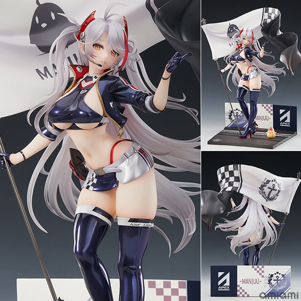 AmiAmi [Character & Hobby Shop] | Azur Lane Prinz Eugen Final Lap