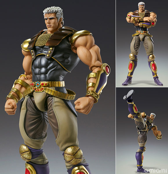 Medicos Entertainment Super Action Statue Fist of the North Star Raoh รูปภาพ 1