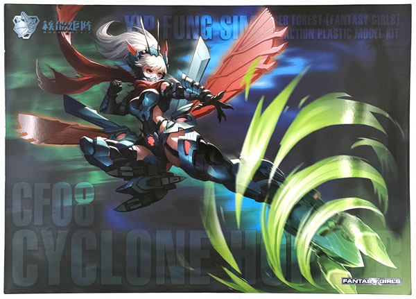 Doyusha 1/12 NUKE MATRIX / CYBER FOREST "FANTASY GIRLS" Series CYCLONE HOPPER: YIP FUNG SIM First Press Limited Edition Plastic Model รูปภาพ 1