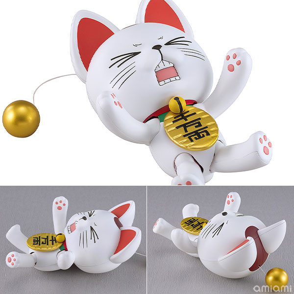 GANBOTY様 AmiAmi [Character & Hobby Shop] | PLAMAX Dandadan Turbo-Granny