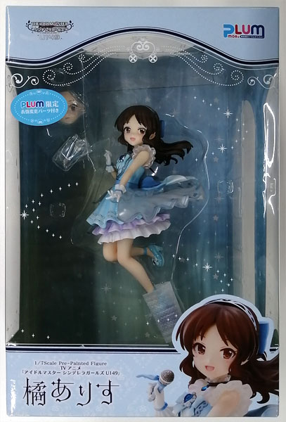Plum [Bonus] TV Anime "THE IDOLM@STER Cinderella Girls U149" Arisu Tachibana Limited Edition 1/7 Complete Figure (PLUM Exclusive)