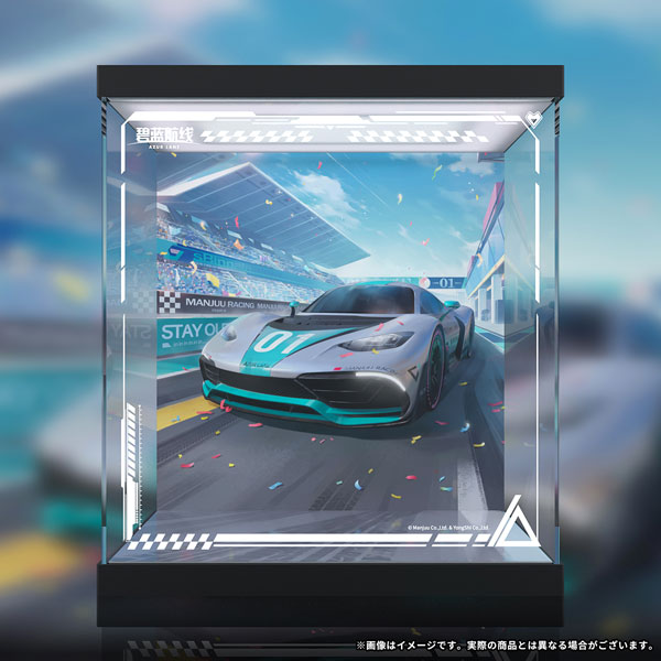AmiAmi [Character & Hobby Shop] | Azur Lane Shinano Moonlit Chrome