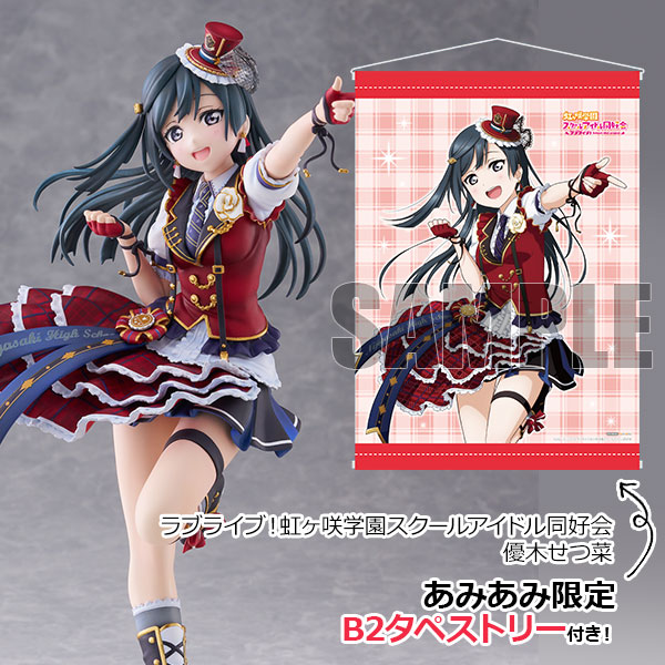 AmiAmi [Character & Hobby Shop]