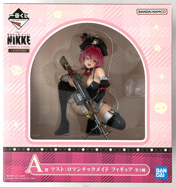 BANDAI SPIRITS Ichiban Kuji GODDESS OF VICTORY: NIKKE CHAPTER7 A Prize - Mast: Romantic Maid Figure (Game-prize) image 1