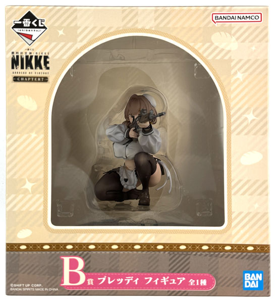 BANDAI SPIRITS Ichiban Kuji GODDESS OF VICTORY: NIKKE CHAPTER7 B Prize - Bready Figure (Game-prize) รูปภาพ 1