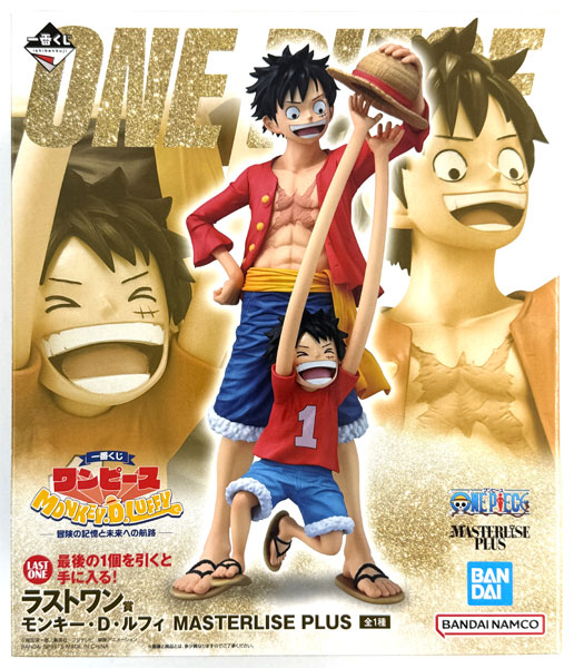 BANDAI SPIRITS Ichiban Kuji ONE PIECE MONKEY.D.LUFFY -Bouken no Kioku to Mirai e no Kouro- Last One Prize - Monkey D. Luffy MASTERLISE PLUS (Game-prize) รูปภาพ 1