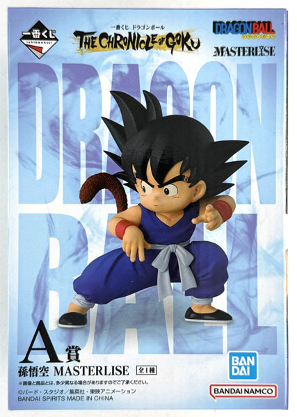 AmiAmi [Character & Hobby Shop] | (Pre-owned ITEM:A/BOX:B)Ichiban
