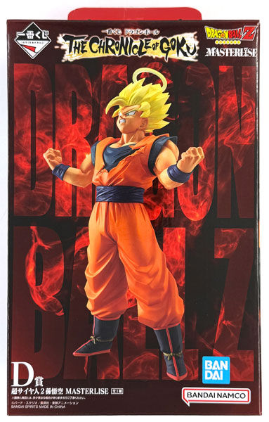 BANDAI SPIRITS Ichiban Kuji Dragon Ball THE CHRONICLE OF GOKU D Prize - Super Saiyan 2 Son Goku MASTERLISE (Game-prize)