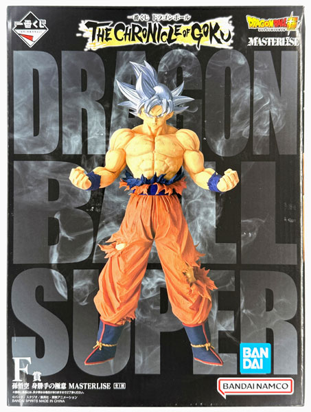 BANDAI SPIRITS Ichiban Kuji Dragon Ball THE CHRONICLE OF GOKU F Prize - Son Goku Ultra Instinct MASTERLISE (Game-prize) รูปภาพ 1