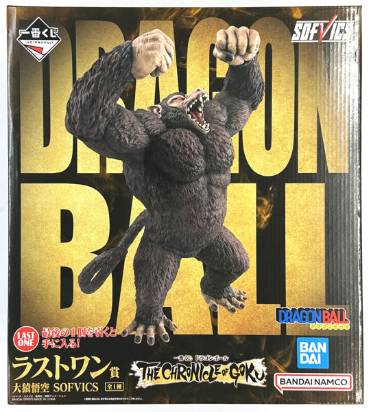 BANDAI SPIRITS Ichiban Kuji Dragon Ball THE CHRONICLE OF GOKU Last One Prize - Great Ape Goku SOFVICS (Game-prize) รูปภาพ 1