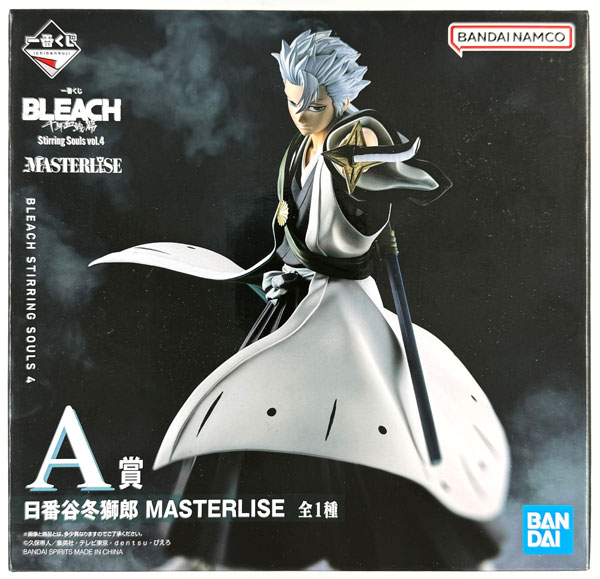 BANDAI SPIRITS Ichiban Kuji BLEACH Stirring Souls vol.4 A Prize - Toshiro Hitsugaya MASTERLISE (Game-prize) hình ảnh 1