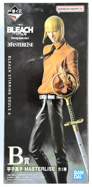 コミック・アニメ BLEACH Ichiban Kuji Hirako Shinji B AmiAmi [Character & Hobby Shop] | (Pre-owned ITEM:A/BOX:B)Ichiban