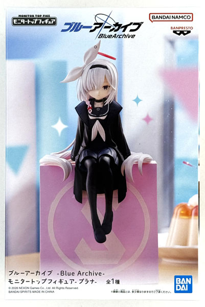 BANDAI SPIRITS Blue Archive Monitor Top Figure -Plana- (Game-prize) รูปภาพ 1
