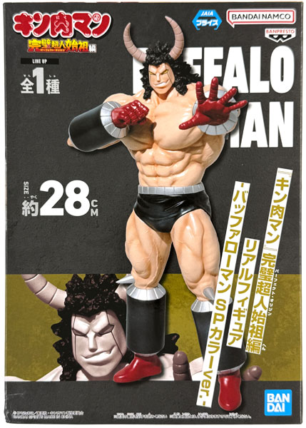 BANDAI SPIRITS "Kinnikuman" Perfect Origin Arc Real Figure -Buffaloman SP Color ver.- (Game-prize) รูปภาพ 1