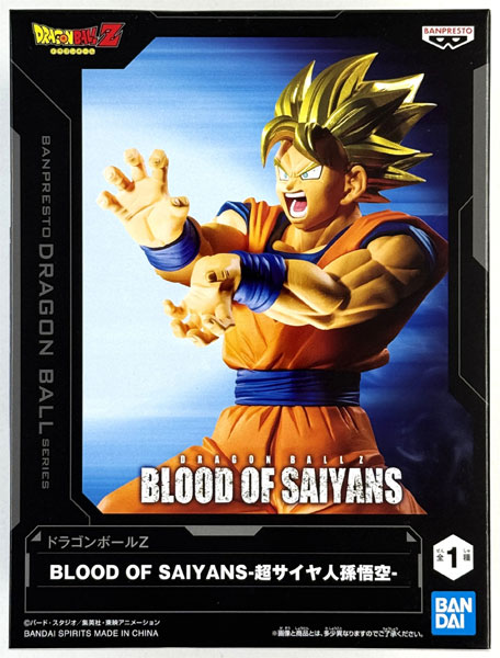 BANDAI SPIRITS Dragon Ball Z BLOOD OF SAIYANS -Super Saiyan Son Goku- (Game-prize) รูปภาพ 1