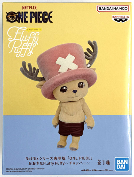 AmiAmi [Character & Hobby Shop] | (Pre-owned ITEM:A/BOX:B)Netflix