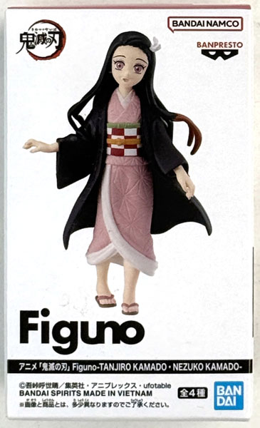 BANDAI SPIRITS Anime "Demon Slayer: Kimetsu no Yaiba" Figuno -TANJIRO KAMADO / NEZUKO KAMADO- D Nezuko Kamado (Game-prize) รูปภาพ 1