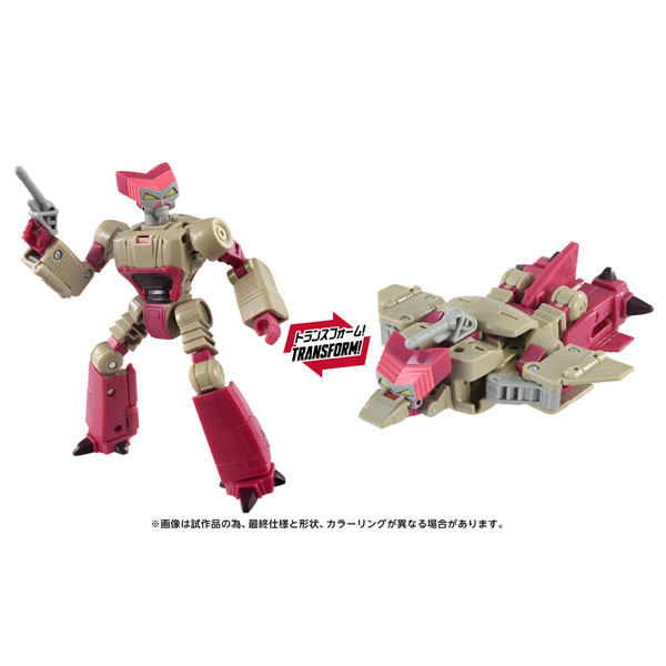 AmiAmi [Character & Hobby Shop]