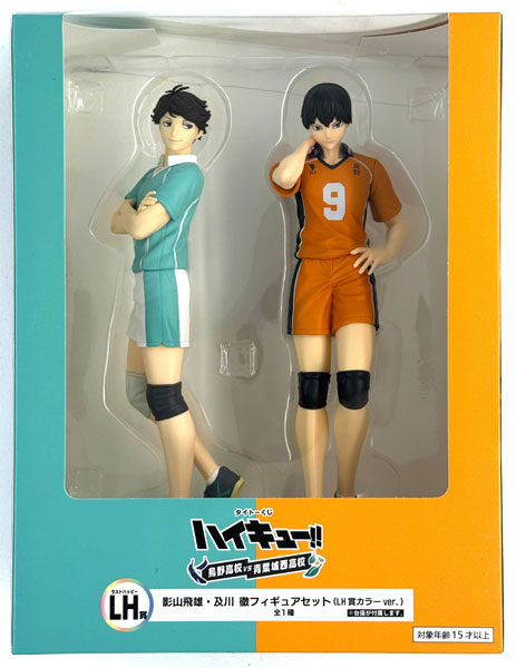 Taito Taito Kuji Haikyuu!! Karasuno High School VS Aoba Johsai High School LH Prize - Tobio Kageyama / Toru Oikawa Figure Set (LH Prize - Color ver.) (Game-prize) รูปภาพ 1
