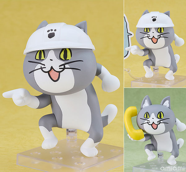 AmiAmi [Character & Hobby Shop]