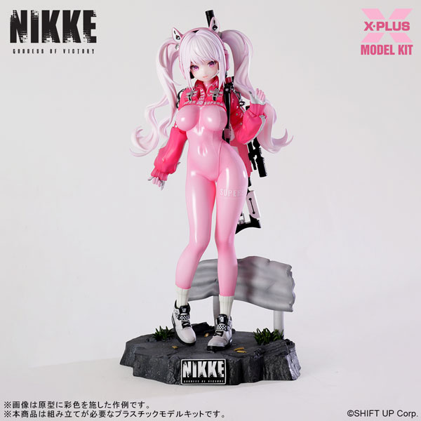 Goddess of Victory: Nikke Alice Plastic Model Kit
