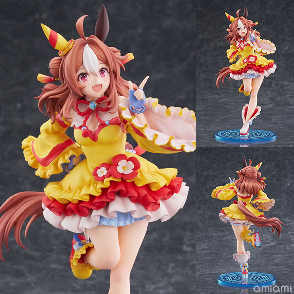 Umamusume Pretty Derby Copano Rickey Signature Racewear Ver. 1/7 Complete Figure