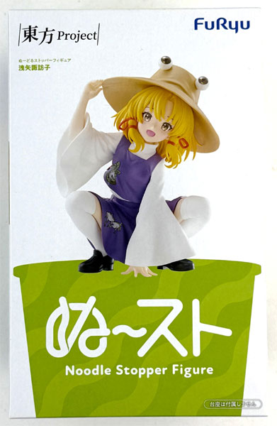 FURYU Touhou Project Noodle Stopper Figure -Suwako Moriya- (Game-prize) รูปภาพ 1
